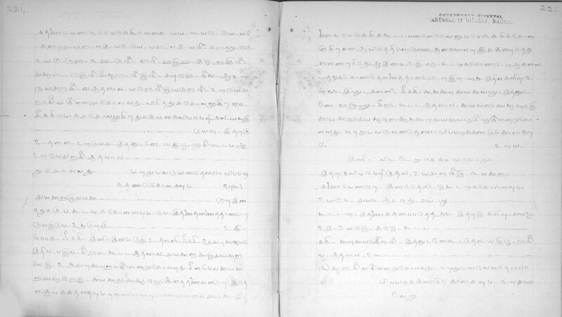 KKM_GOML_CHN_TR_0119_R_00436_0114