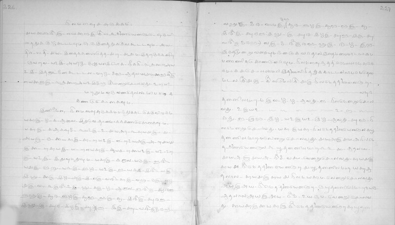 KKM_GOML_CHN_TR_0119_R_00436_0115