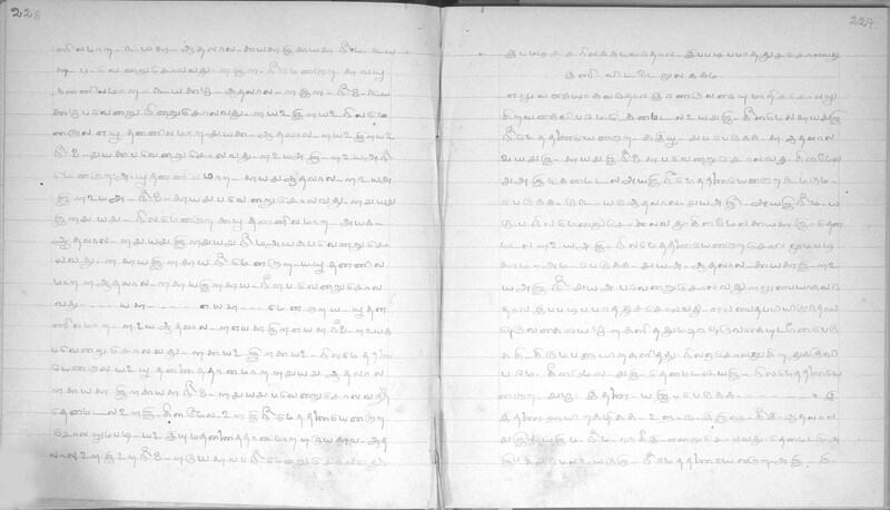 KKM_GOML_CHN_TR_0119_R_00436_0116