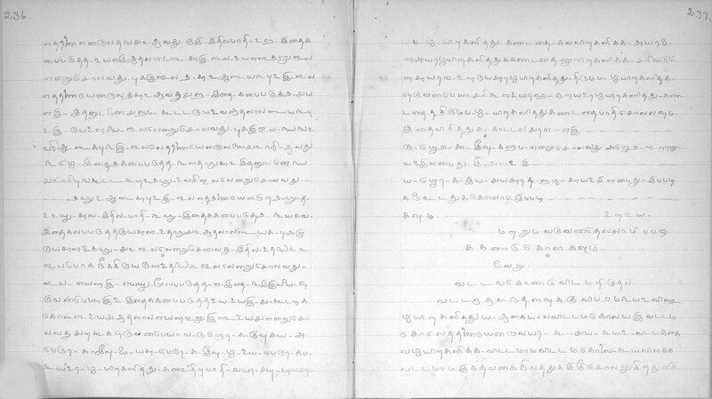 KKM_GOML_CHN_TR_0119_R_00436_0120