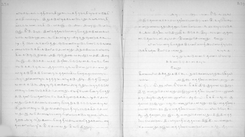 KKM_GOML_CHN_TR_0119_R_00436_0121