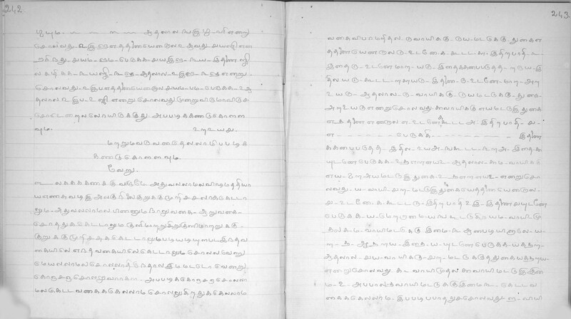 KKM_GOML_CHN_TR_0119_R_00436_0123