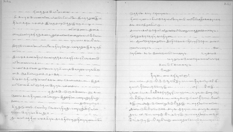 KKM_GOML_CHN_TR_0119_R_00436_0132