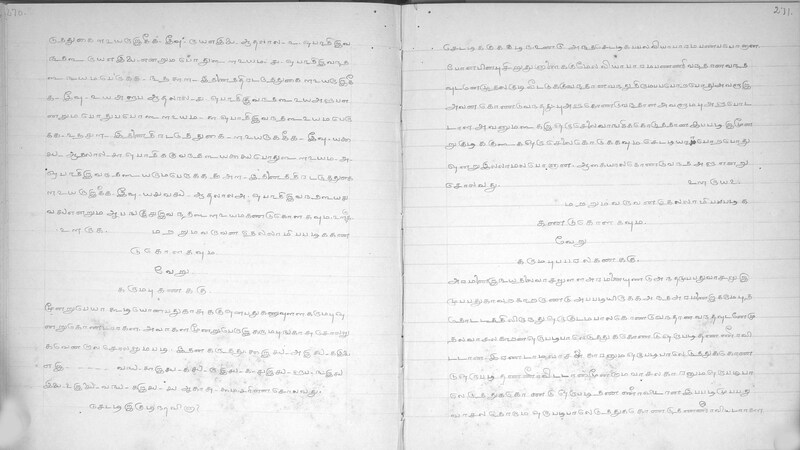 KKM_GOML_CHN_TR_0119_R_00436_0137