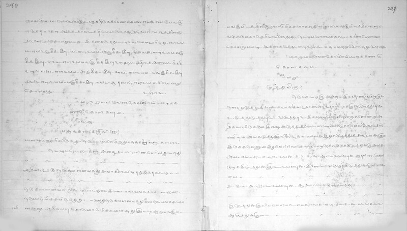 KKM_GOML_CHN_TR_0119_R_00436_0142