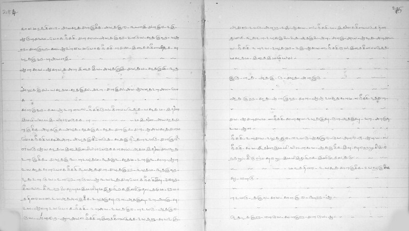 KKM_GOML_CHN_TR_0119_R_00436_0144