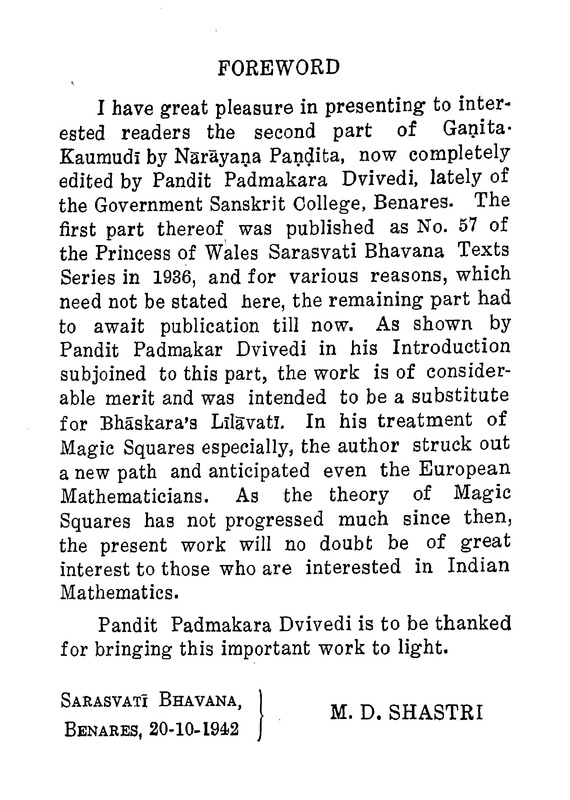 GGM_TLD_TRP_9521_0002