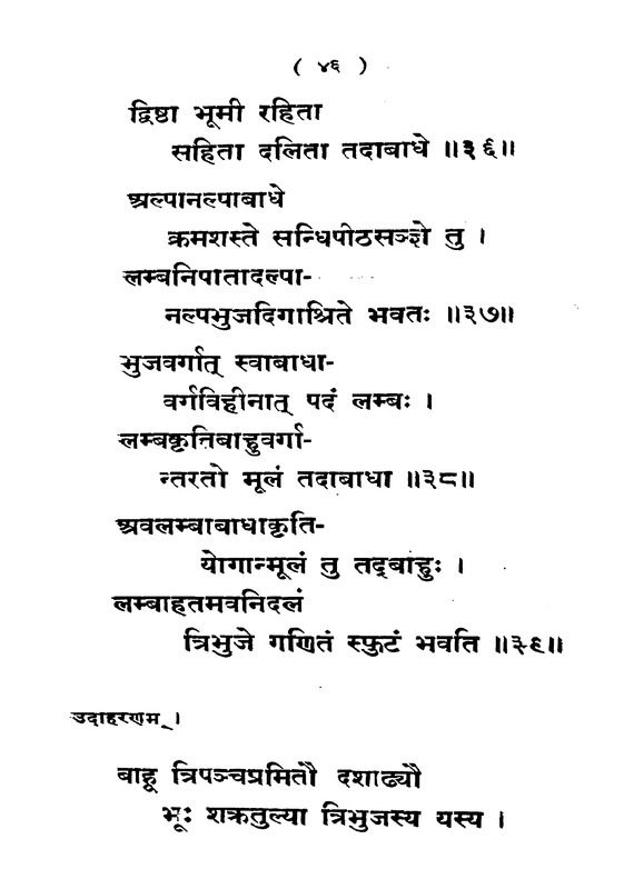 GGM_TLD_TRP_9521_0064