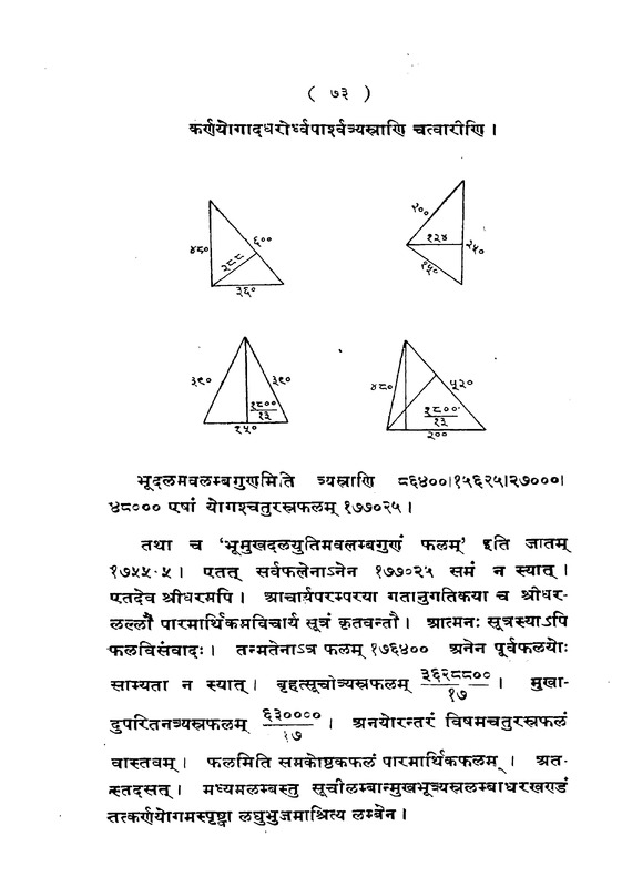 GGM_TLD_TRP_9521_0090