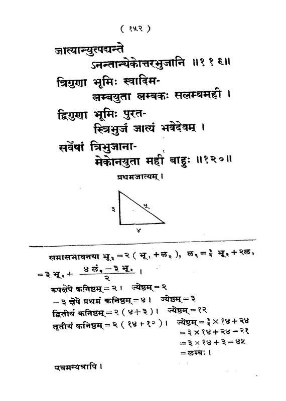 GGM_TLD_TRP_9521_0169