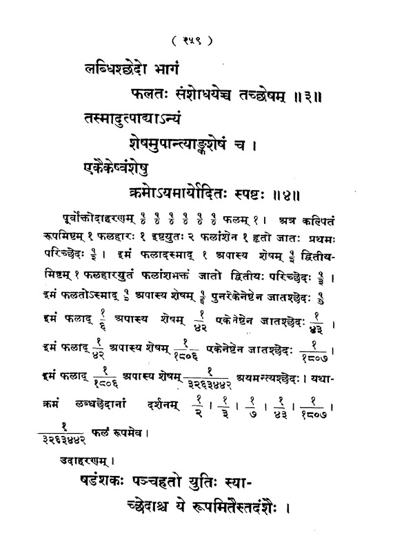 GGM_TLD_TRP_9521_0277