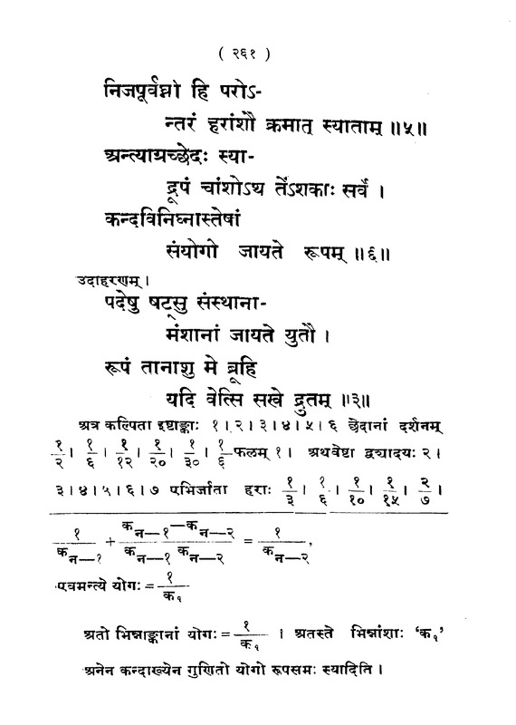 GGM_TLD_TRP_9521_0279