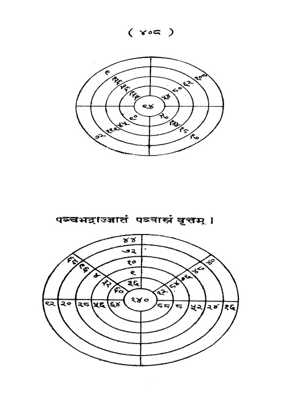 GGM_TLD_TRP_9521_0426