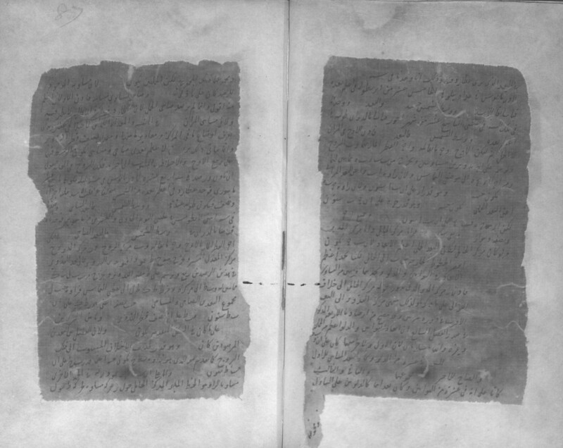 KFK_IFP_PDY_B_0161_D_0192_0084