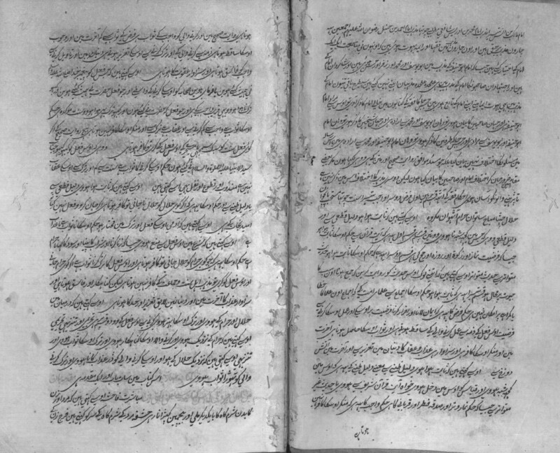 KUF_IFP_PDY_B_0024_D_0037_0004