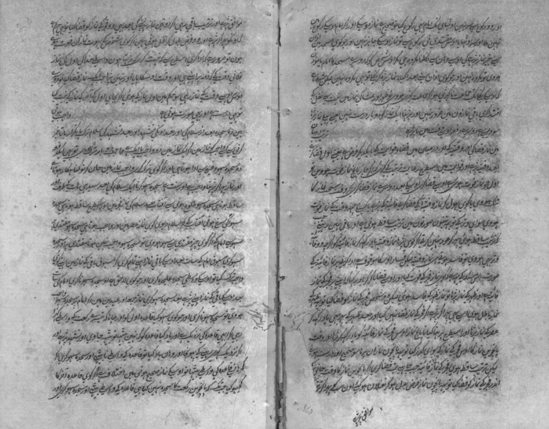 KUF_IFP_PDY_B_0024_D_0037_0022