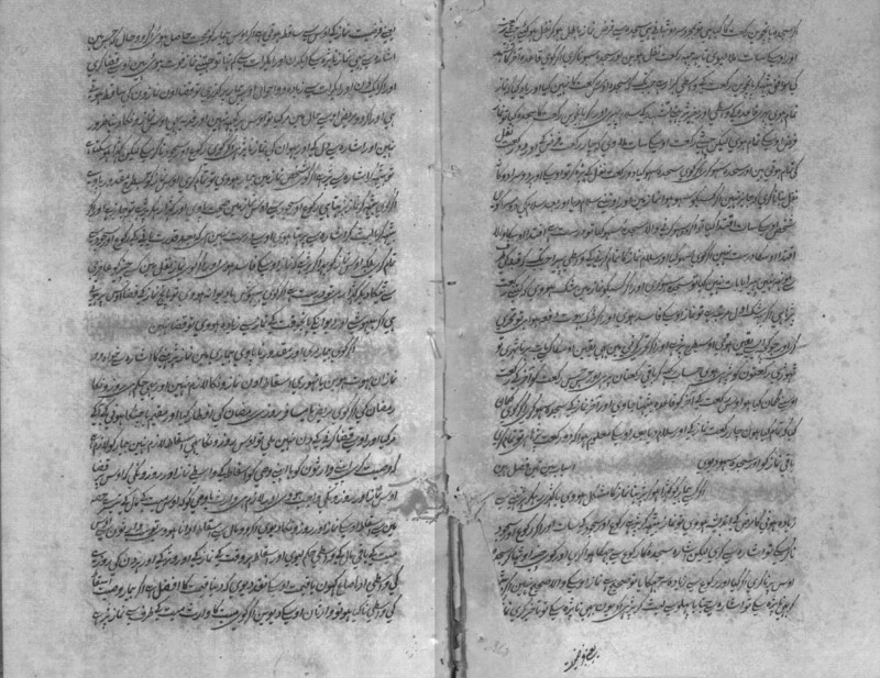 KUF_IFP_PDY_B_0024_D_0037_0023