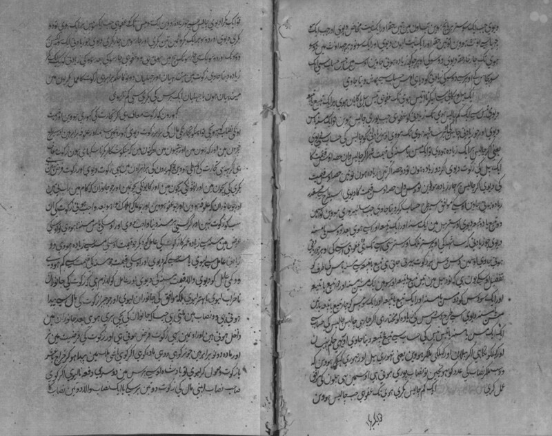 KUF_IFP_PDY_B_0024_D_0037_0034