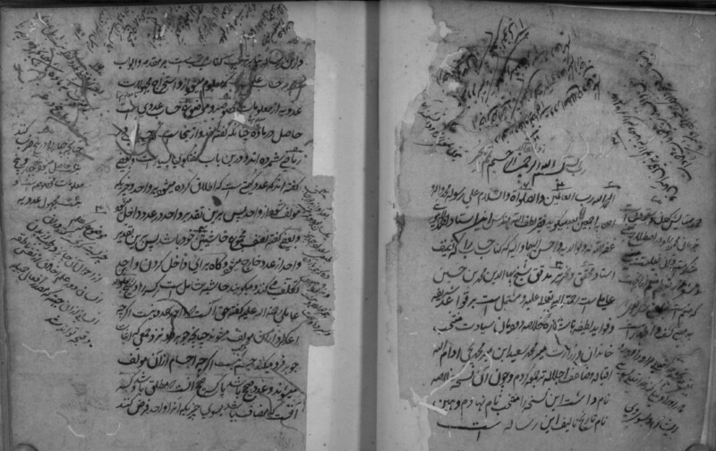 RII_IFP_PDY_B_0180_003