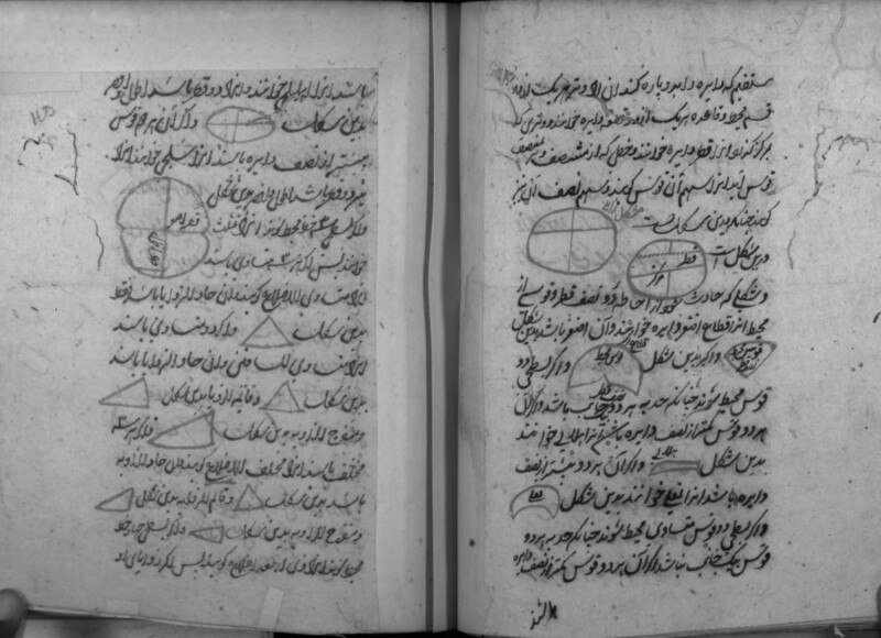 RII_IFP_PDY_B_0180_039