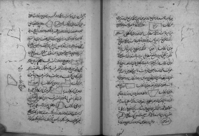 RII_IFP_PDY_B_0180_040