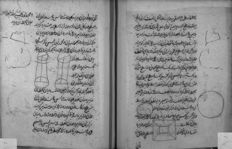 RII_IFP_PDY_B_0180_041