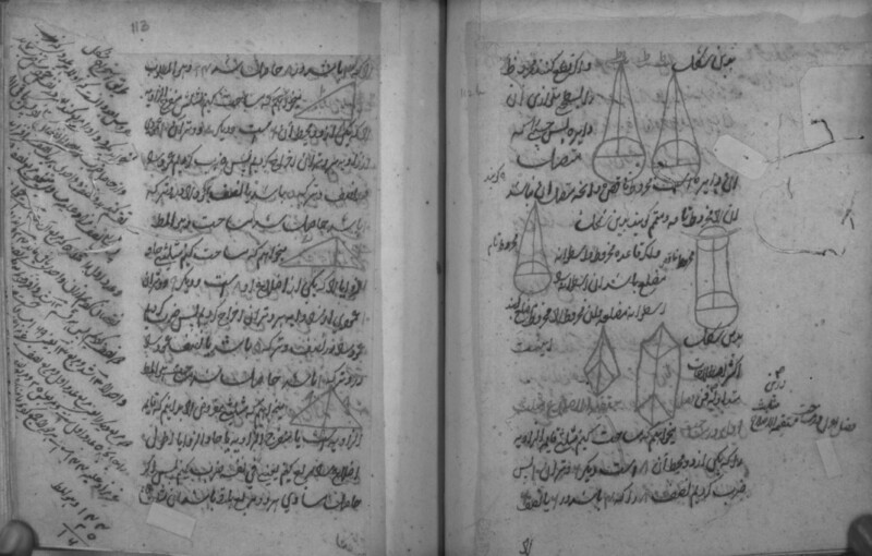 RII_IFP_PDY_B_0180_042