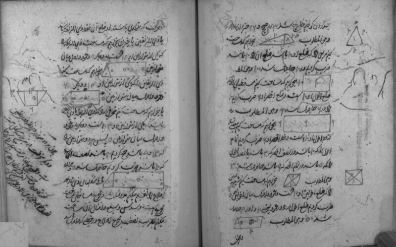 RII_IFP_PDY_B_0180_044