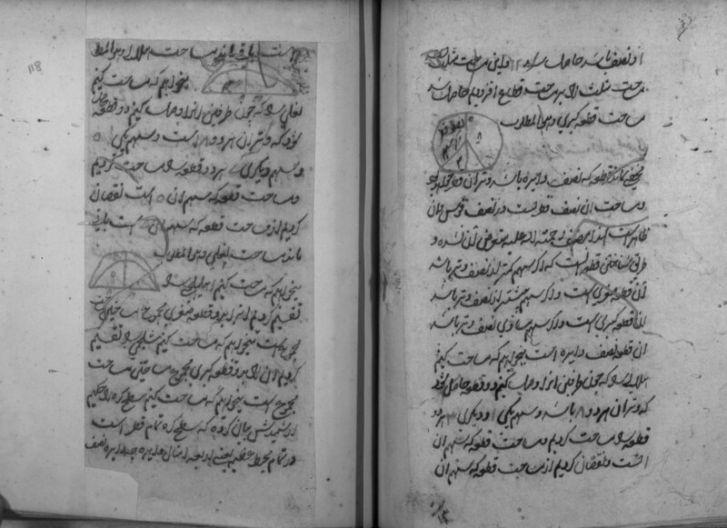 RII_IFP_PDY_B_0180_047