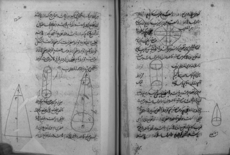 RII_IFP_PDY_B_0180_051