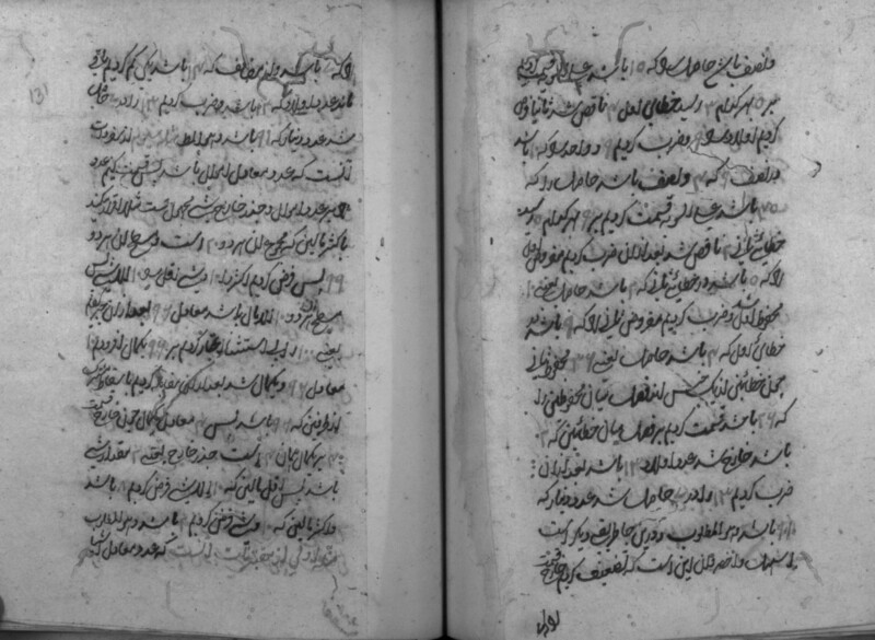 RII_IFP_PDY_B_0180_060