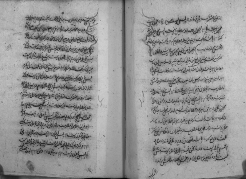 RII_IFP_PDY_B_0180_068