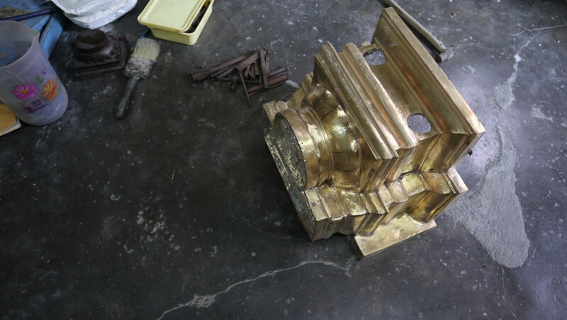 MS_MML_SHMP_0002_103