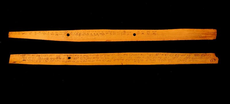 PKT_ADL_CHN_74369_0001_0118115