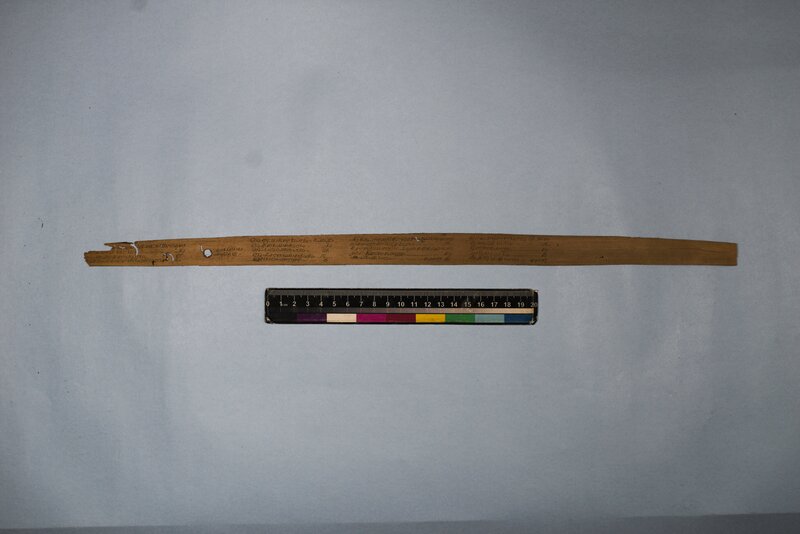 KVK_ITS_CHN_MSN_010_0994