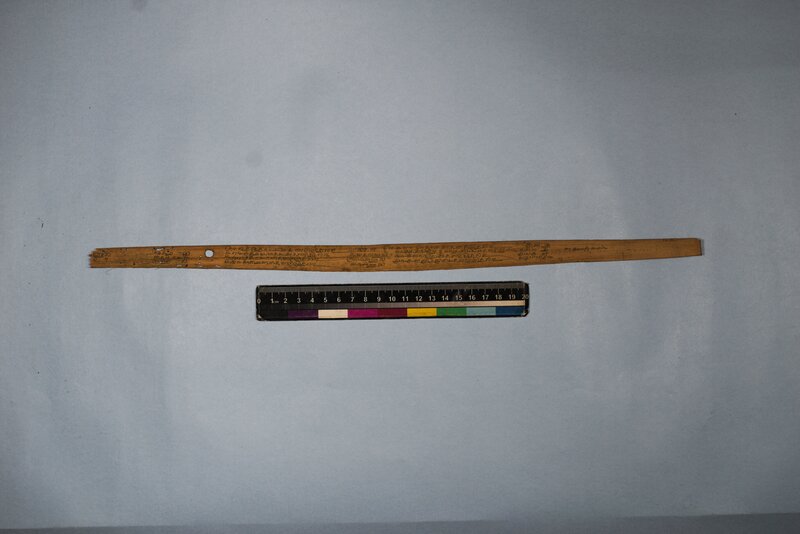 KVK_ITS_CHN_MSN_010_0995