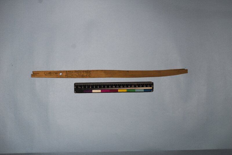 KVK_ITS_CHN_MSN_010_1027