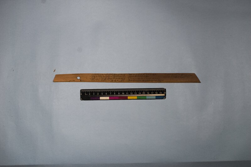 KVK_ITS_CHN_MSN_010_1038