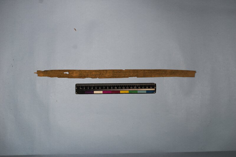 KVK_ITS_CHN_MSN_010_1054