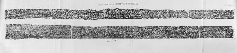 Tirukkakkarai Inscription of Keralakesari