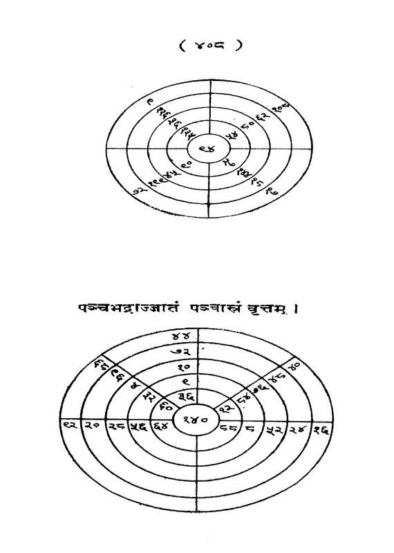 GGM_TLD_TRP_9521_0426