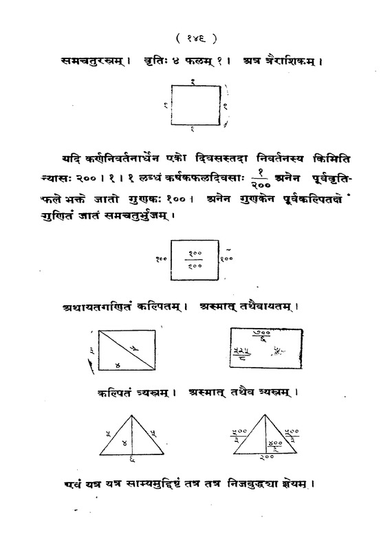 GGM_TLD_TRP_9521_0166