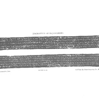 Inscription of Rajasekhara